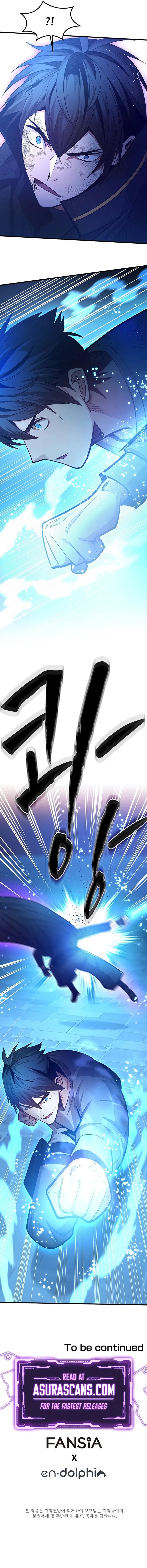 The Tutorial Is Too Hard Chapter 225 Page 11