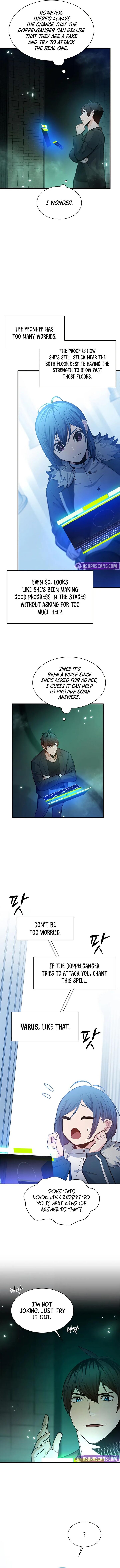 The Tutorial Is Too Hard Chapter 231 Page 3