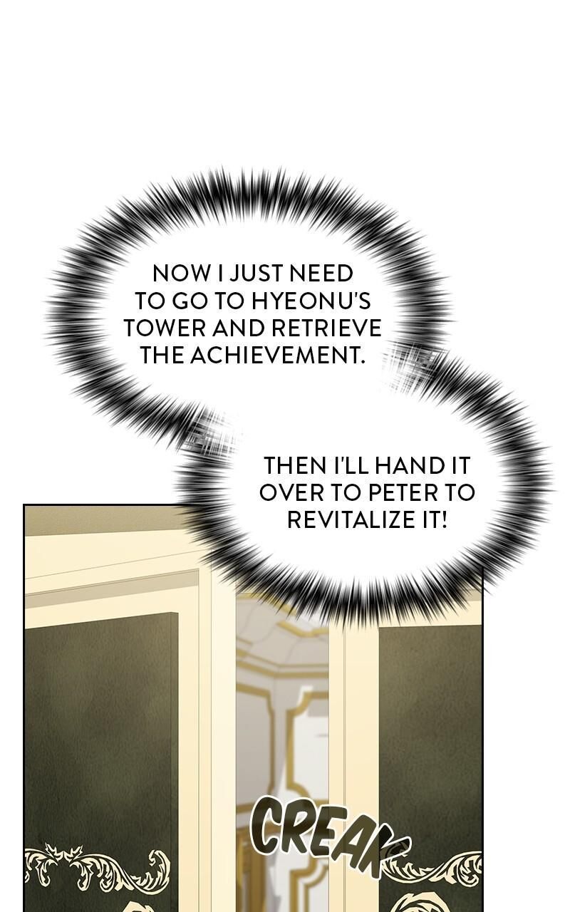 The Tutorial Tower Of The Advanced Player Chapter 194 Page 125