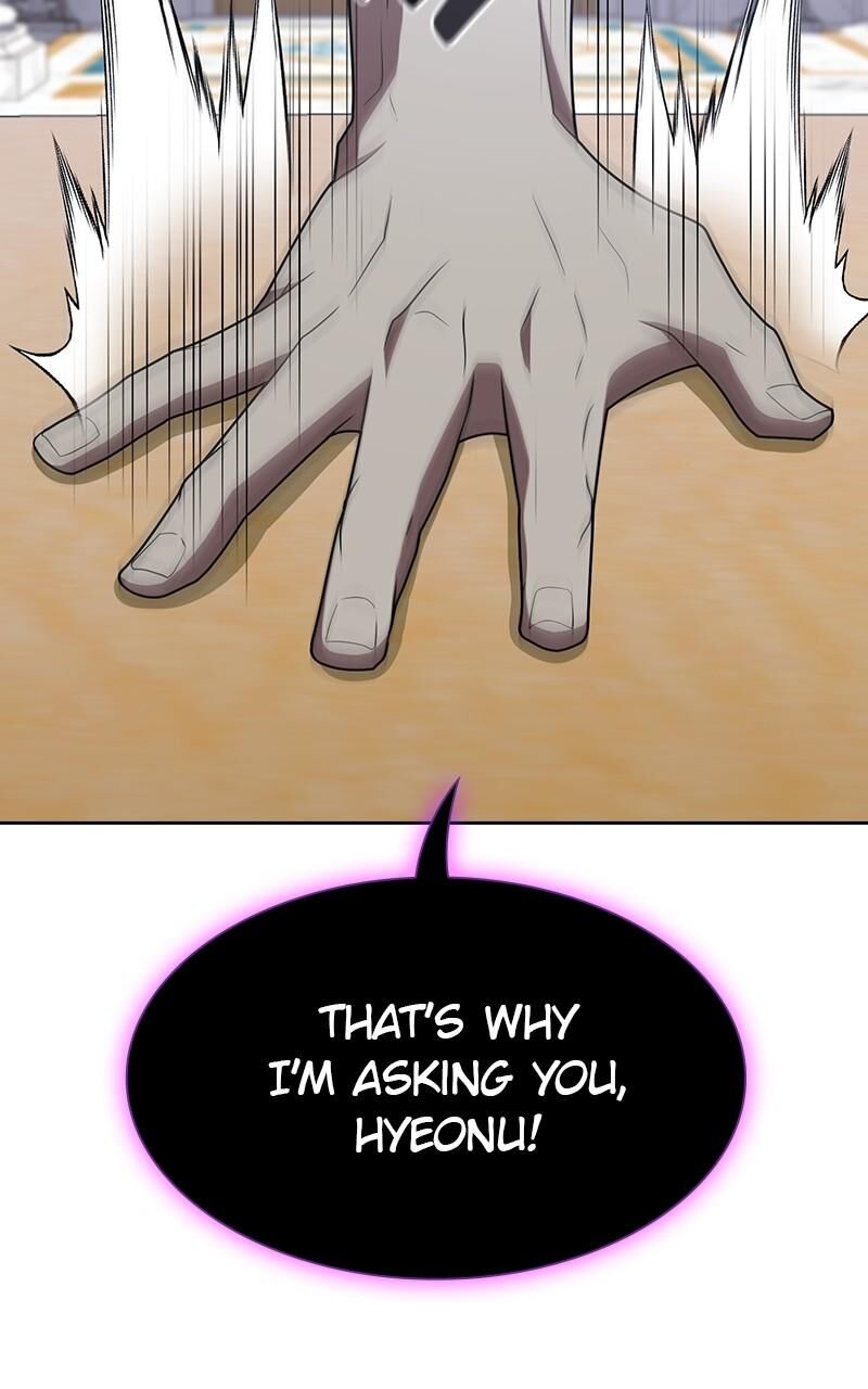The Tutorial Tower Of The Advanced Player Chapter 195 Page 53