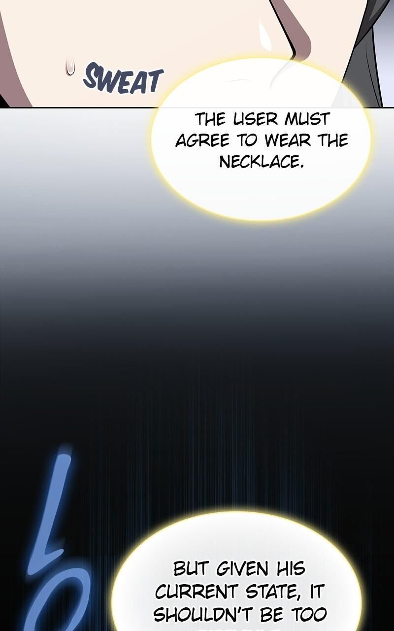 The Tutorial Tower Of The Advanced Player Chapter 197 Page 17