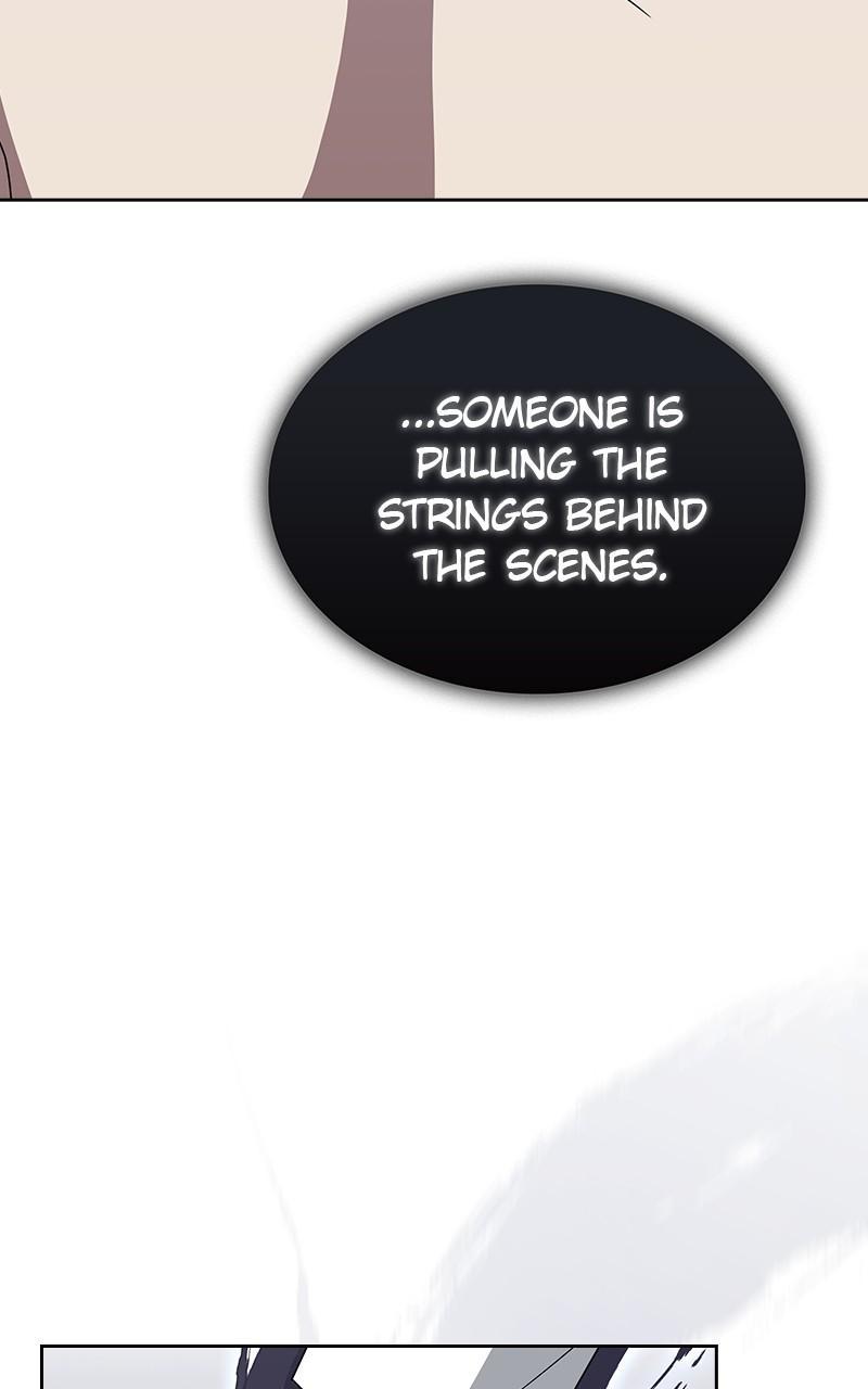 The Tutorial Tower Of The Advanced Player Chapter 198 Page 51