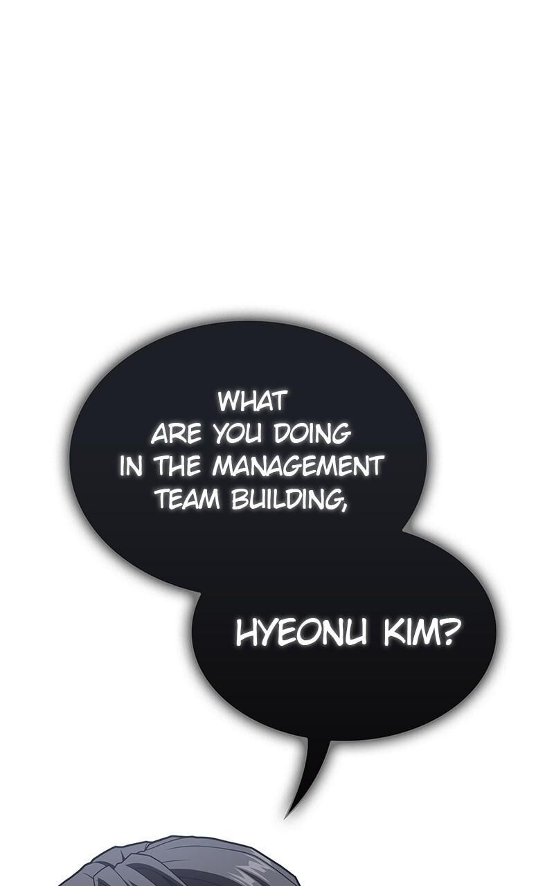 The Tutorial Tower Of The Advanced Player Chapter 198 Page 78