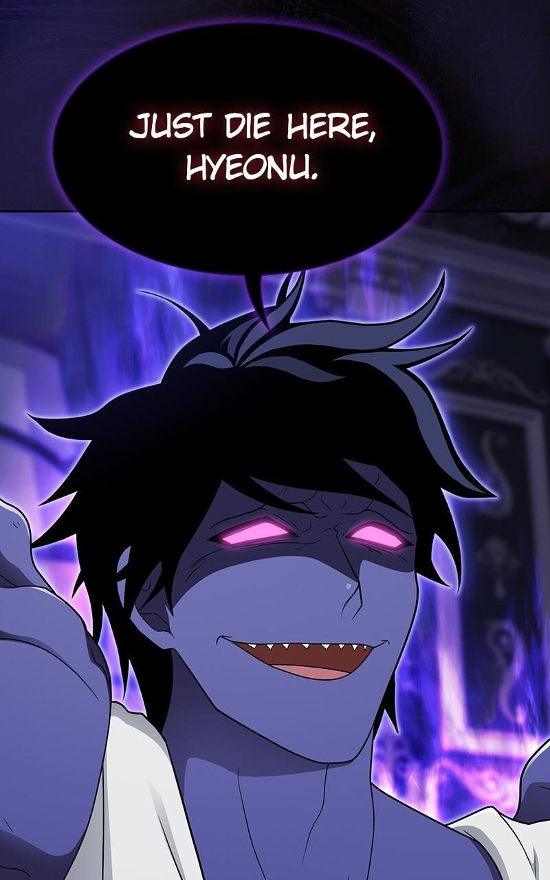 The Tutorial Tower Of The Advanced Player Chapter 206 Page 80