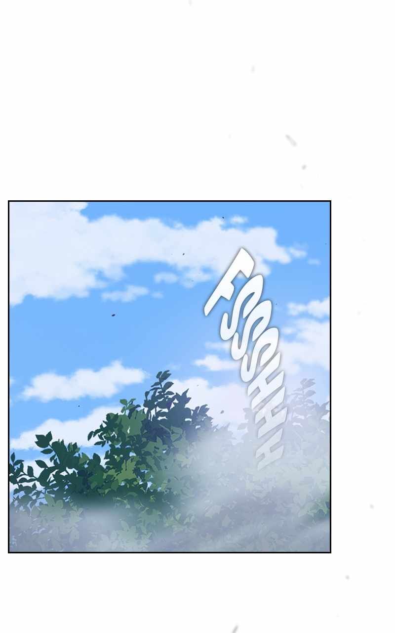The Tutorial Tower Of The Advanced Player Chapter 208 Page 83