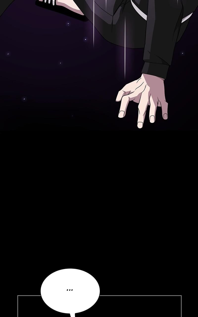 The Tutorial Tower Of The Advanced Player Chapter 211 Page 73