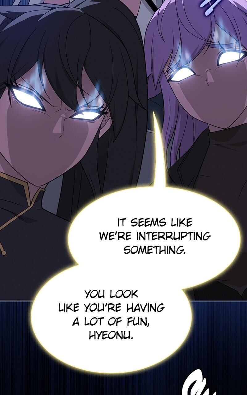 The Tutorial Tower Of The Advanced Player Chapter 211 Page 76