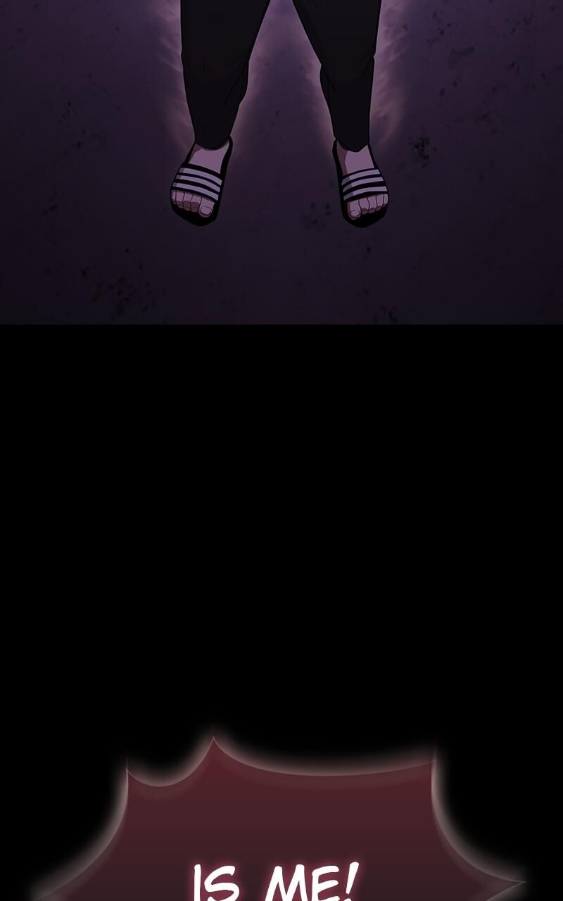 The Tutorial Tower Of The Advanced Player Chapter 217 Page 23