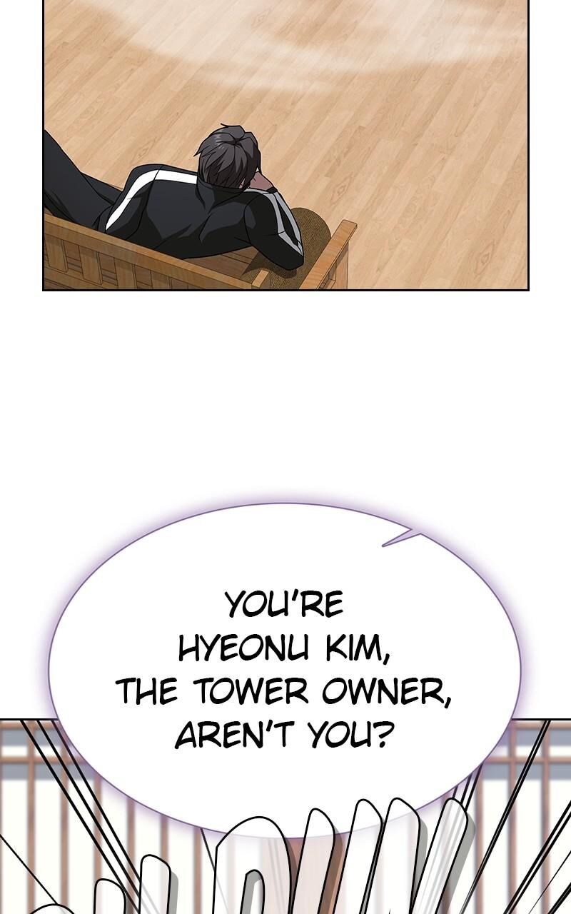 The Tutorial Tower Of The Advanced Player Chapter 219 Page 97