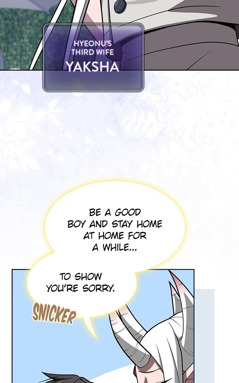 The Tutorial Tower Of The Advanced Player Chapter 220 Page 53