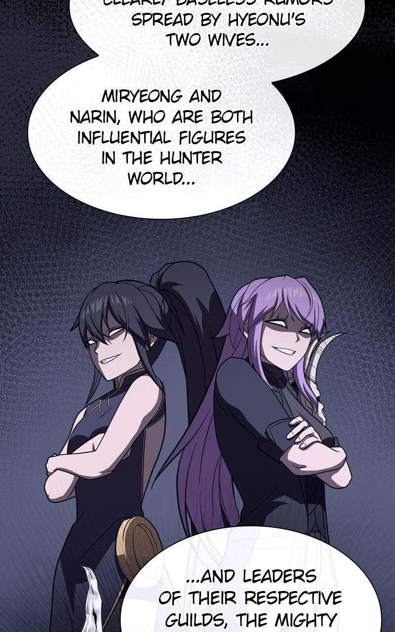The Tutorial Tower Of The Advanced Player Chapter 220 Page 75