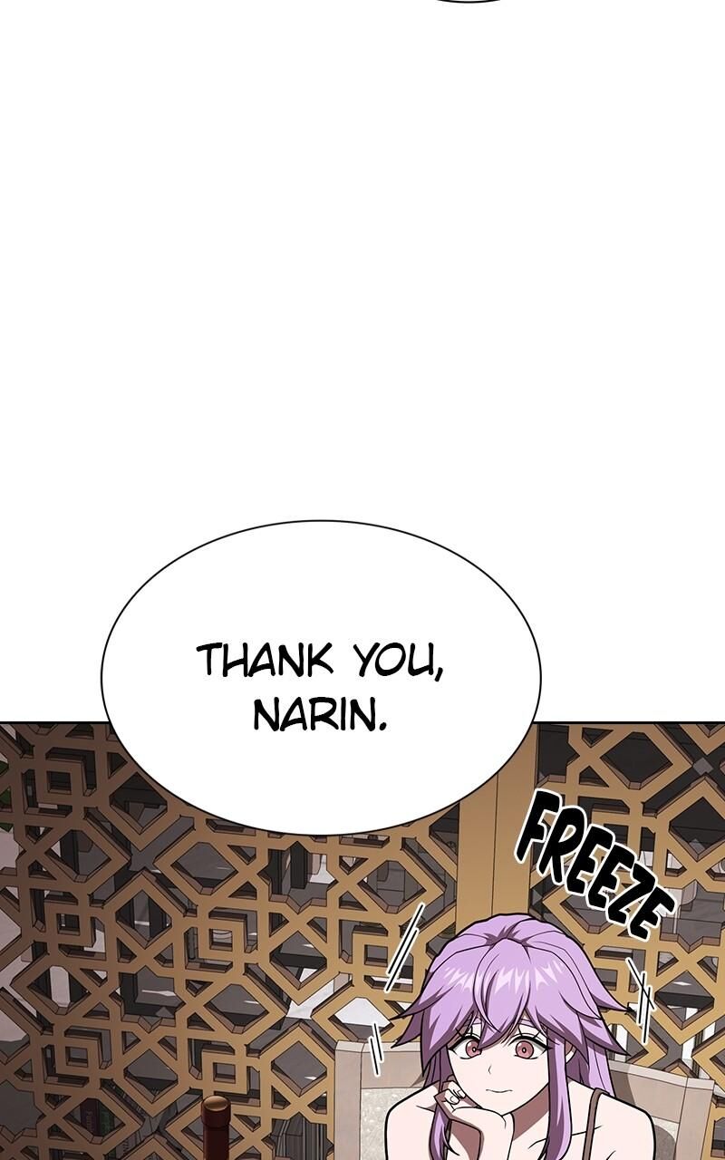 The Tutorial Tower Of The Advanced Player Chapter 221 Page 109