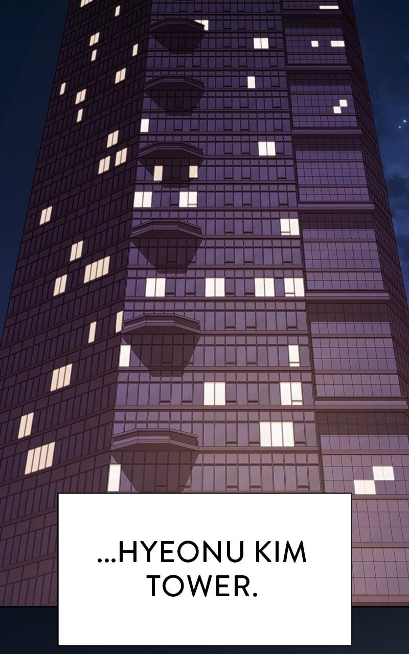 The Tutorial Tower Of The Advanced Player Chapter 221 Page 39