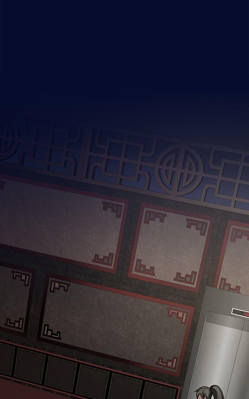 The Tutorial Tower Of The Advanced Player Chapter 223 Page 135