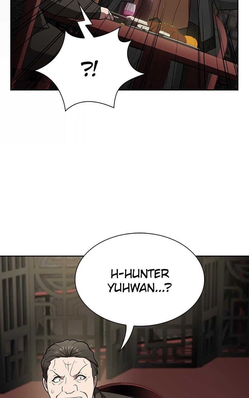The Tutorial Tower Of The Advanced Player Chapter 223 Page 152