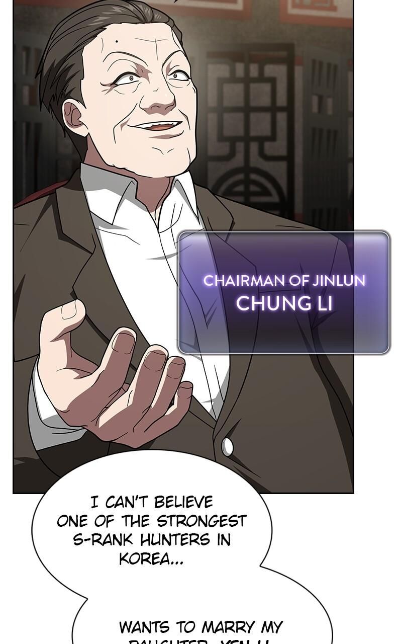 The Tutorial Tower Of The Advanced Player Chapter 223 Page 16
