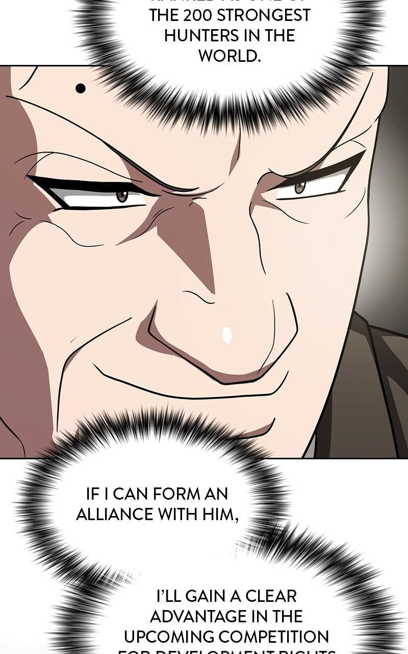 The Tutorial Tower Of The Advanced Player Chapter 223 Page 20