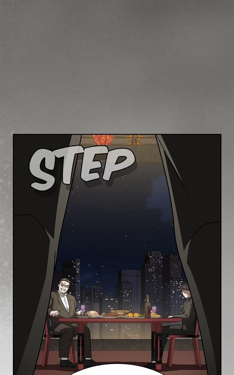 The Tutorial Tower Of The Advanced Player Chapter 223 Page 45