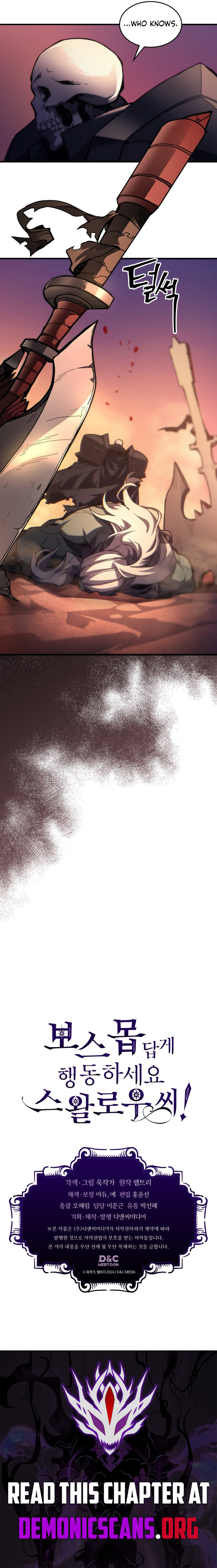 The Unbeatable Dungeons Lazy Boss Monster Chapter 101 Page 10
