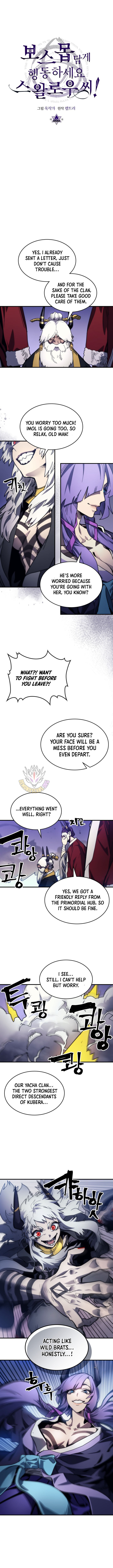 The Unbeatable Dungeons Lazy Boss Monster Chapter 104 Page 7