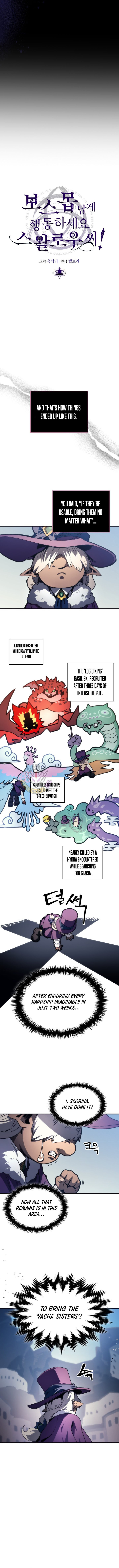 The Unbeatable Dungeons Lazy Boss Monster Chapter 105 Page 4