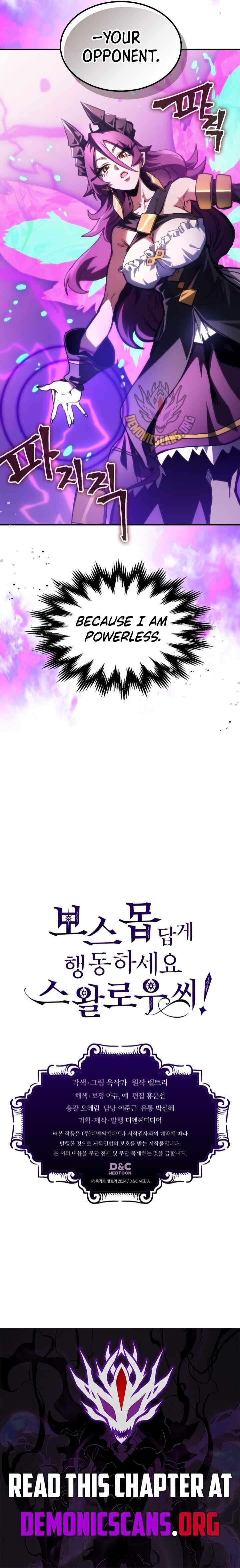 The Unbeatable Dungeons Lazy Boss Monster Chapter 107 Page 10