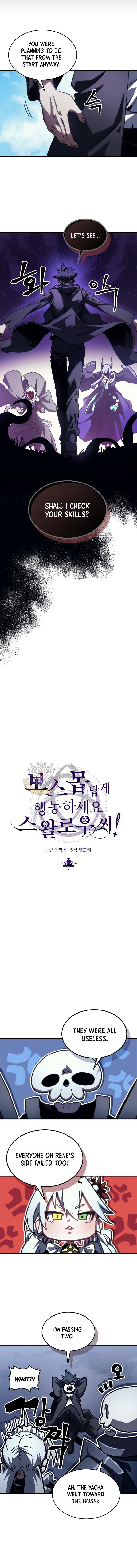 The Unbeatable Dungeons Lazy Boss Monster Chapter 108 Page 7