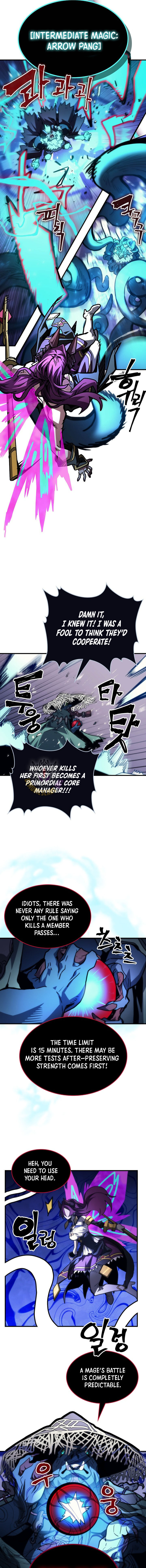 The Unbeatable Dungeons Lazy Boss Monster Chapter 109 Page 5