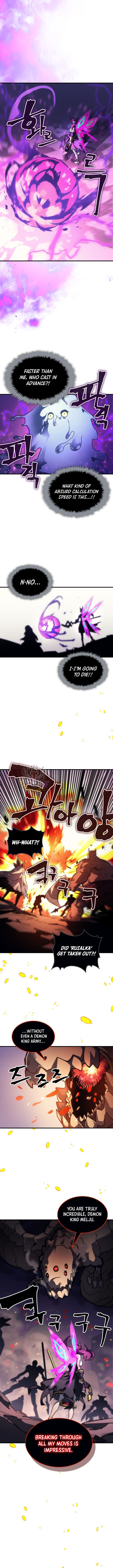 The Unbeatable Dungeons Lazy Boss Monster Chapter 109 Page 8
