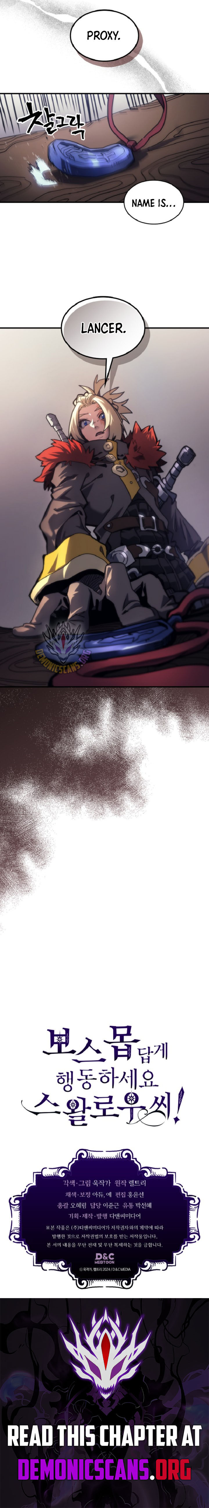 The Unbeatable Dungeons Lazy Boss Monster Chapter 110 Page 11