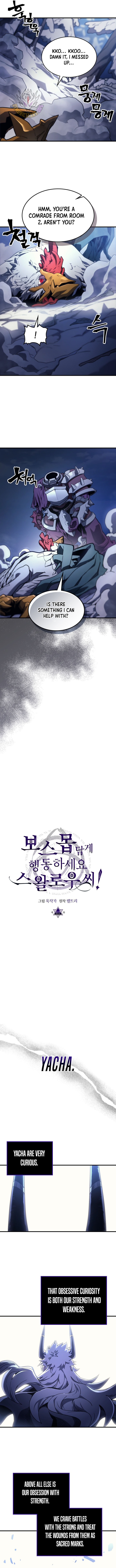 The Unbeatable Dungeons Lazy Boss Monster Chapter 117 Page 2