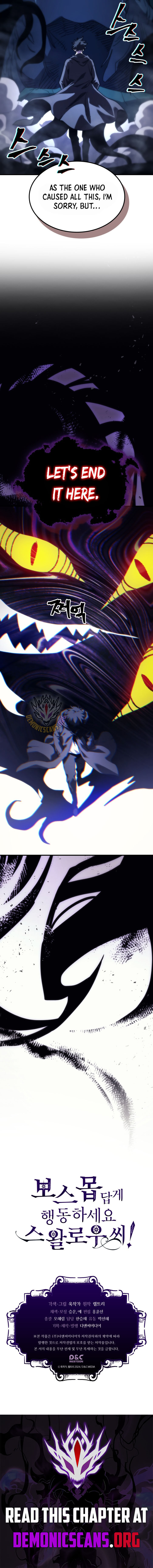 The Unbeatable Dungeons Lazy Boss Monster Chapter 118 Page 11