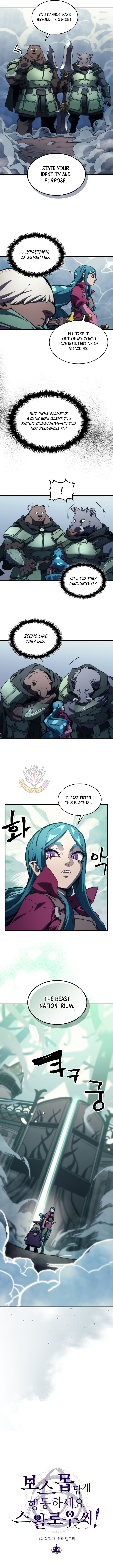 The Unbeatable Dungeons Lazy Boss Monster Chapter 120 Page 2