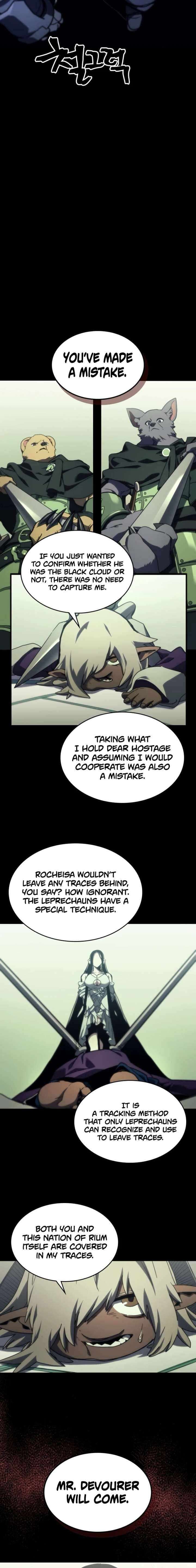 The Unbeatable Dungeons Lazy Boss Monster Chapter 122 Page 15