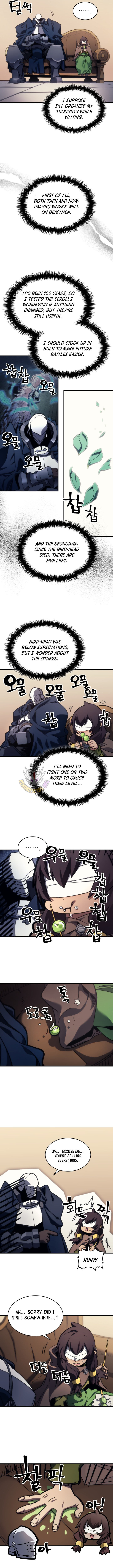 The Unbeatable Dungeons Lazy Boss Monster Chapter 126 Page 3
