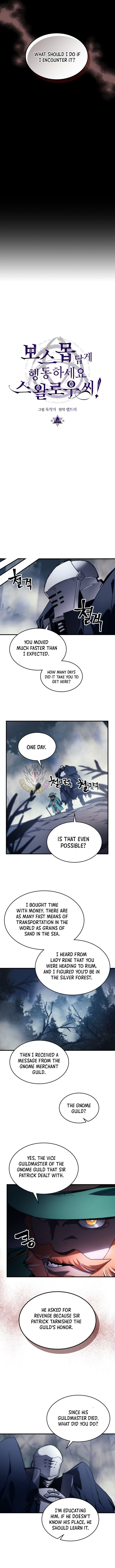 The Unbeatable Dungeons Lazy Boss Monster Chapter 129 Page 6