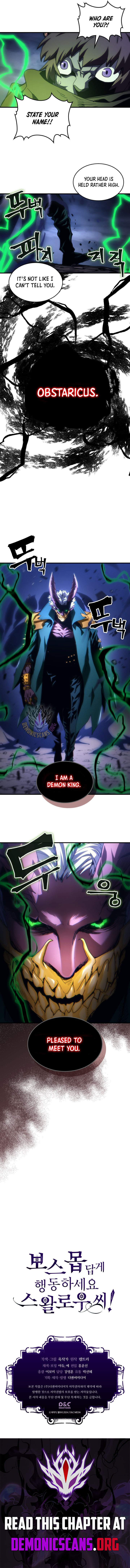 The Unbeatable Dungeons Lazy Boss Monster Chapter 130 Page 12