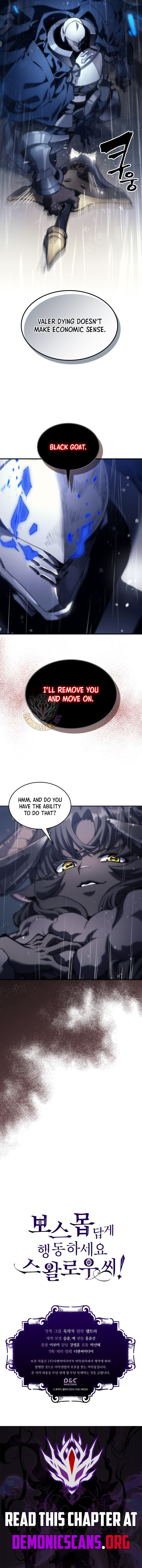 The Unbeatable Dungeons Lazy Boss Monster Chapter 131 Page 13