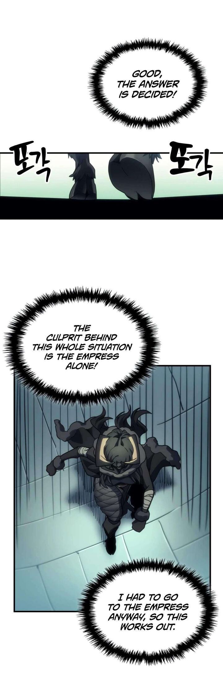The Unbeatable Dungeons Lazy Boss Monster Chapter 134 Page 10