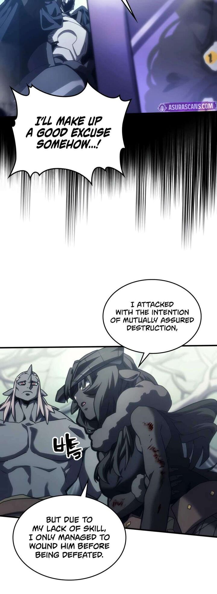 The Unbeatable Dungeons Lazy Boss Monster Chapter 134 Page 2
