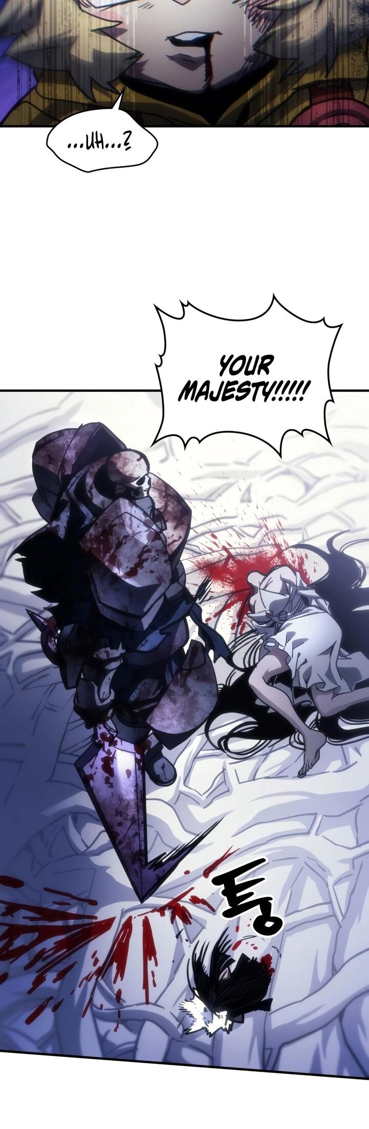 The Unbeatable Dungeons Lazy Boss Monster Chapter 138 Page 8