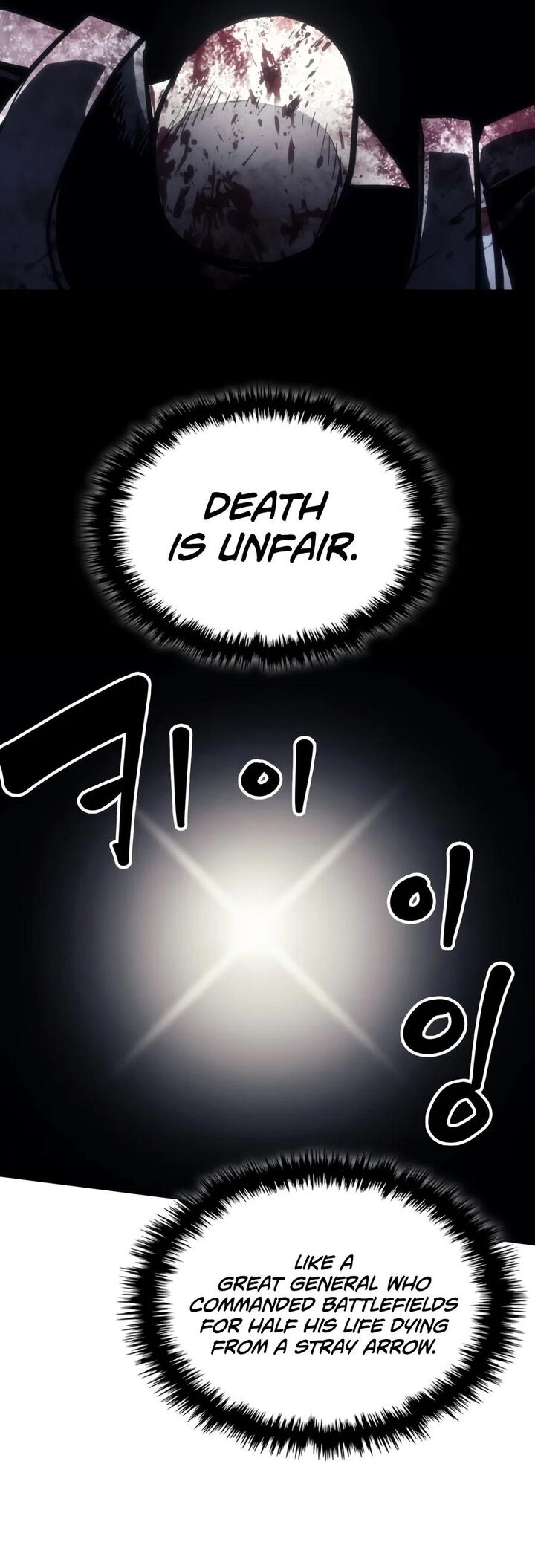 The Unbeatable Dungeons Lazy Boss Monster Chapter 140 Page 9