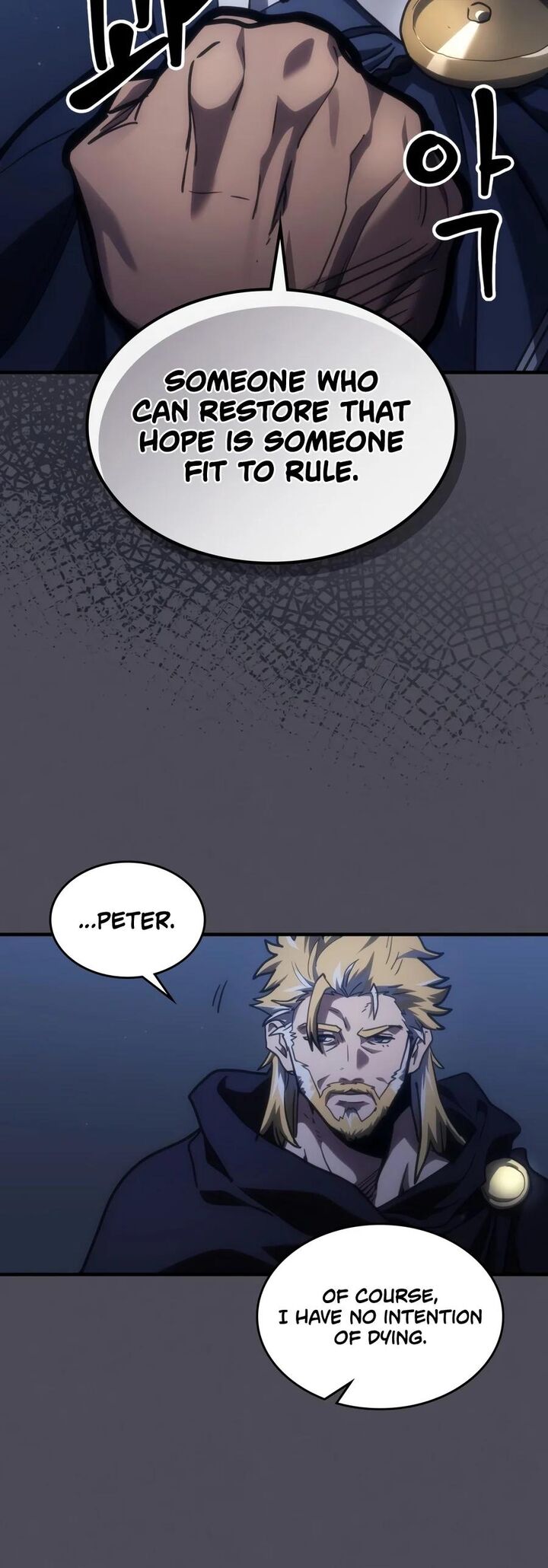 The Unbeatable Dungeons Lazy Boss Monster Chapter 145 Page 7