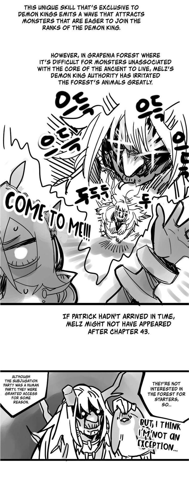 The Unbeatable Dungeons Lazy Boss Monster Chapter 71 Page 9