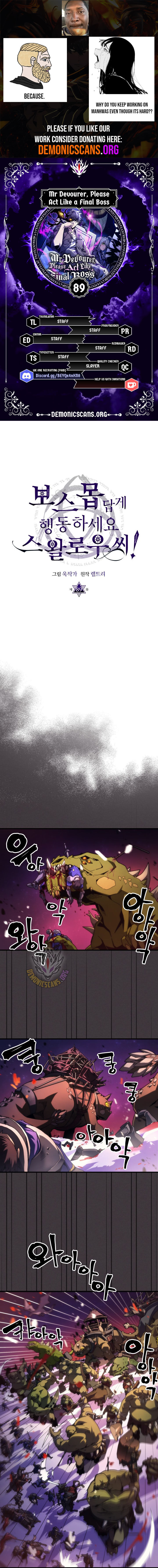 The Unbeatable Dungeons Lazy Boss Monster Chapter 89 Page 1