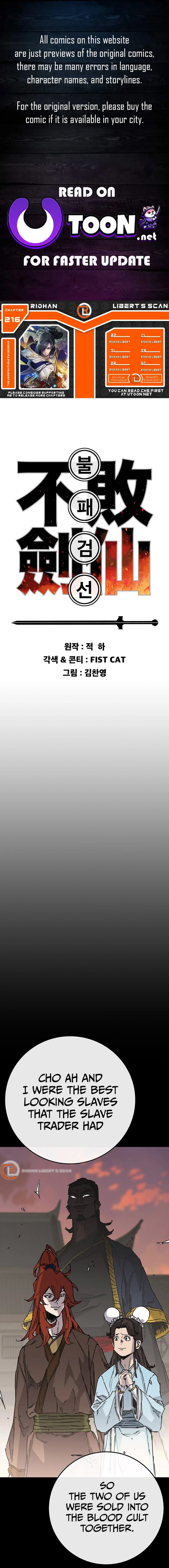 The Undefeatable Swordsman Chapter 216 Page 1