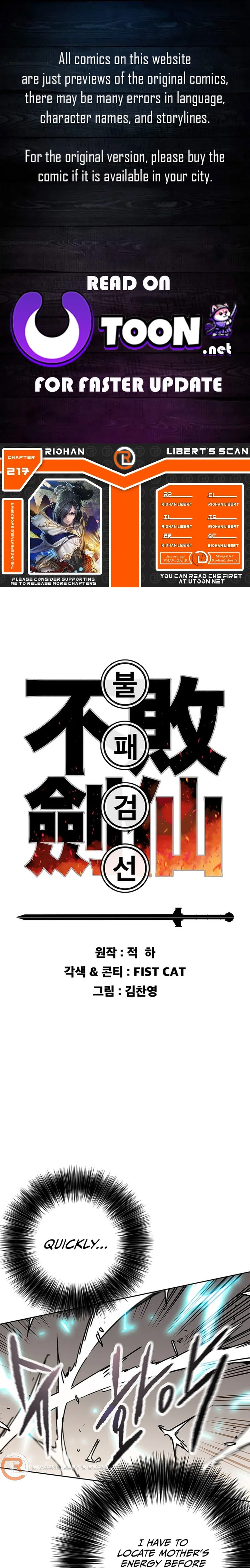 The Undefeatable Swordsman Chapter 217 Page 1