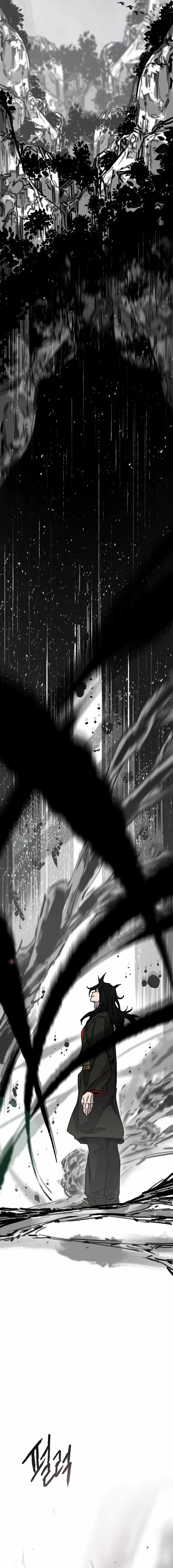 The Undefeatable Swordsman Chapter 230 Page 7