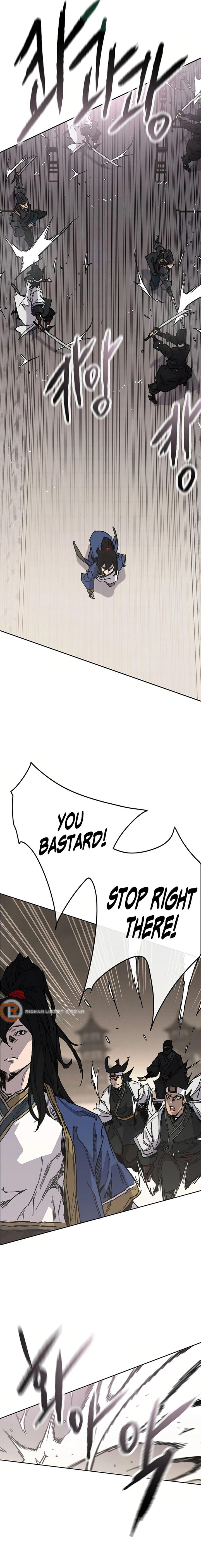 The Undefeatable Swordsman Chapter 236 Page 14