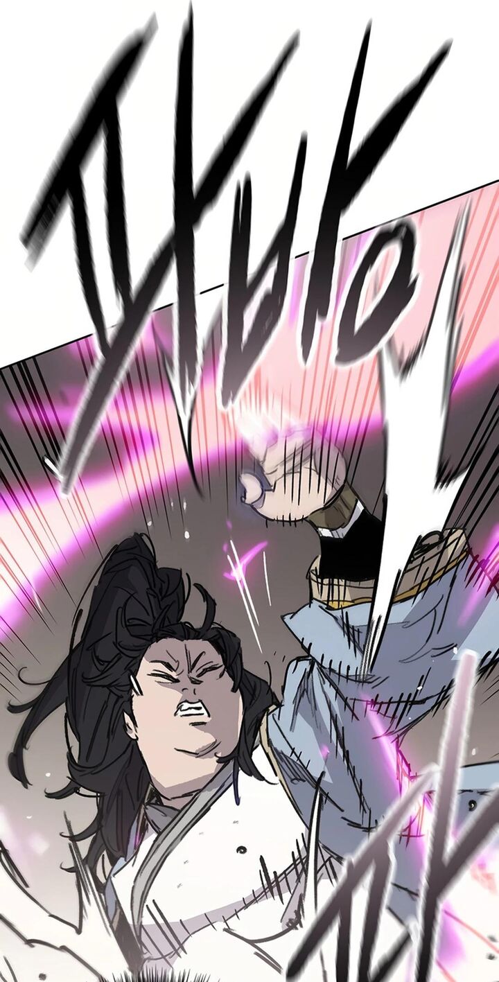 The Undefeatable Swordsman Chapter 237 Page 23
